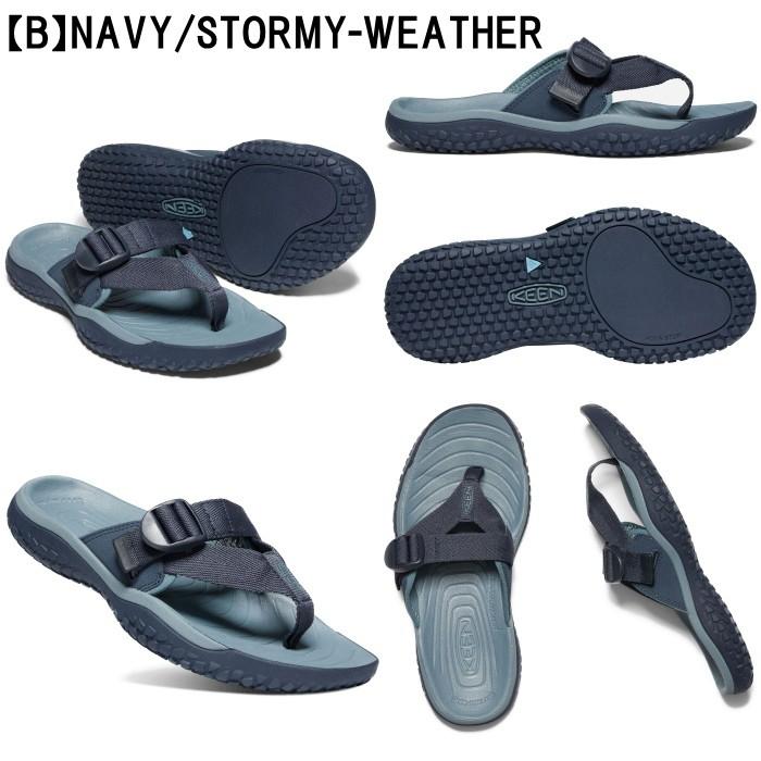 KEEN（キーン） ○○キーン ソーラー トゥ ポスト KEEN SOLR TOE POST