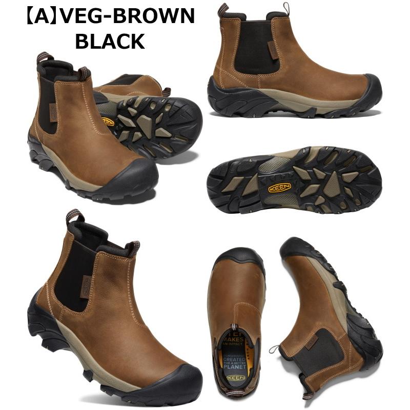 ターギー（KEEN） ○○キーン ターギー2 チェルシー KEEN TARGHEE II