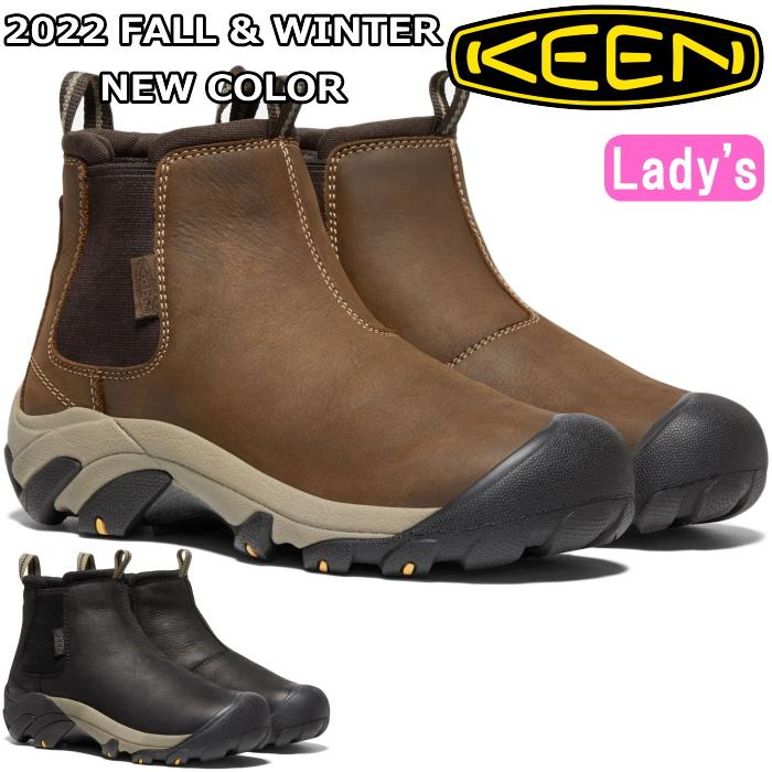 ターギー（KEEN） ○○キーン ターギー ツー チェルシー KEEN TARGHEE