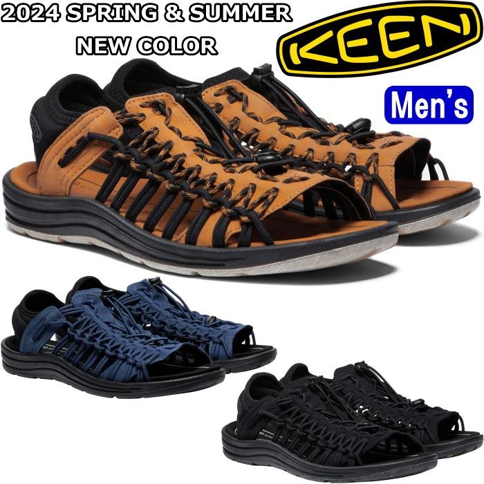 ユニーク(KEEN) キーン ユニーク KEEN UNEEK II OT 正規品