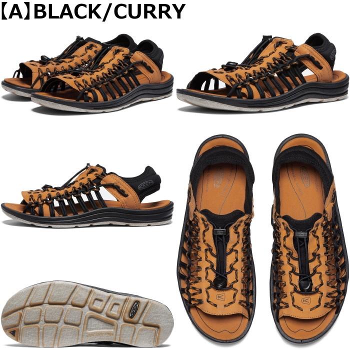 ユニーク(KEEN) キーン ユニーク KEEN UNEEK II OT 正規品