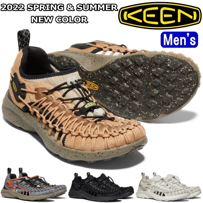 ユニーク(KEEN) ○○キーン ユニーク スニーク メンズ KEEN UNEEK SNK 