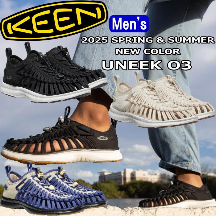 キーン ユニーク KEEN UNEEK O3 スポーツサンダル メンズ サンダル