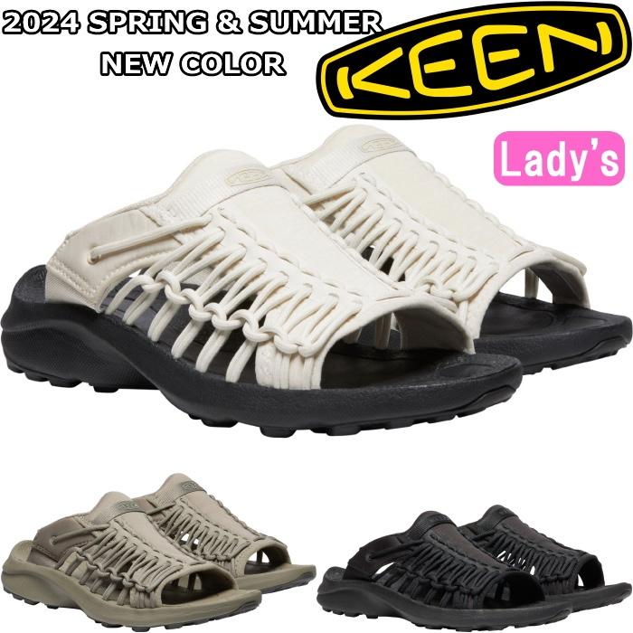 ユニーク(KEEN) ○○キーン ユニーク レディース KEEN UNEEK SNK SLIDE