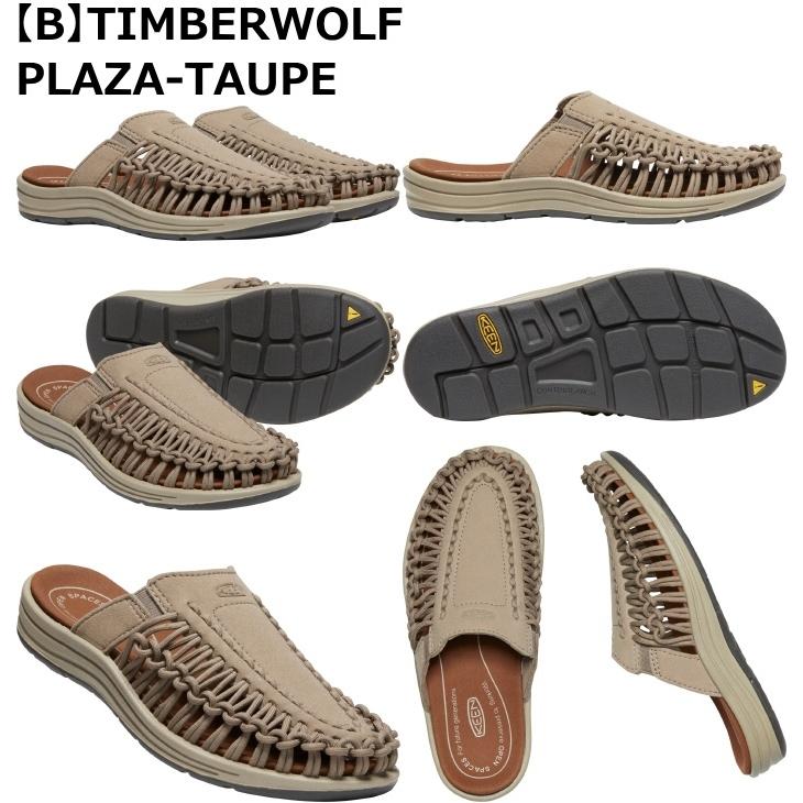 ユニーク(KEEN) キーン ユニーク レディース KEEN UNEEK II SLIDE 正規
