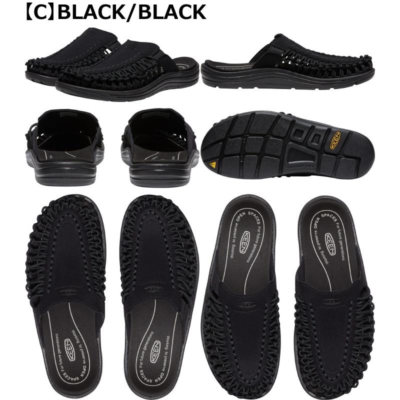 【美品】　KEEN UNEEK　キーン ユニーク　サンダル　23センチ ユニーク(KEEN) キーン KEEN レディース サンダル UNEEK II