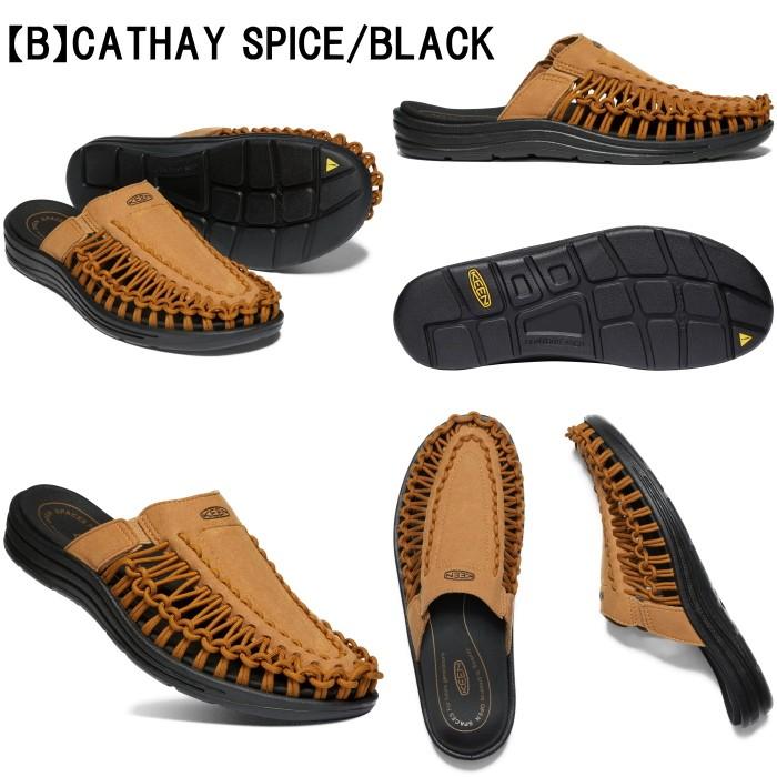 靴 KEEN UNEEK II SLIDE KEEN /キーン UNEEK II SLIDE ユニークツースライド スポーツサンダル