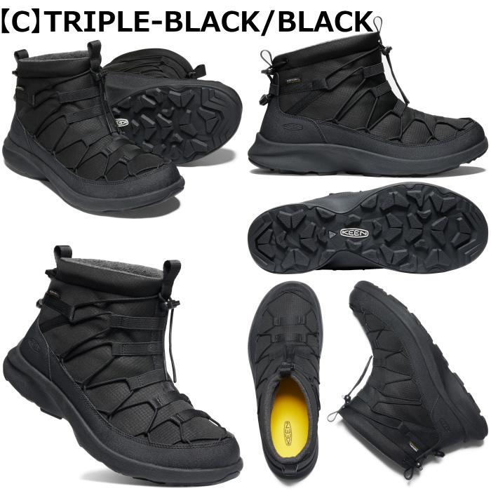 さーちゃん　KEEN UNEEK CHUKKA キーン ユニーク チャッカ KEEN UNEEK CHUKKA キーン ユニーク チャッカ トーステッド