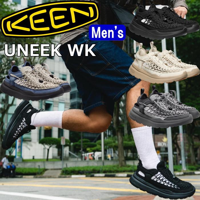 キーン ユニーク KEEN UNEEK WK スポーツサンダル メンズ アウトドア サンダル ビーチサンダル キャンプ スニーカー メンズサンダル 厚底サンダル スリッポン