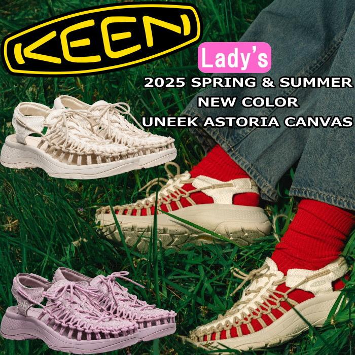 キーン ユニーク アストリア KEEN UNEEK ASTORIA CANVAS