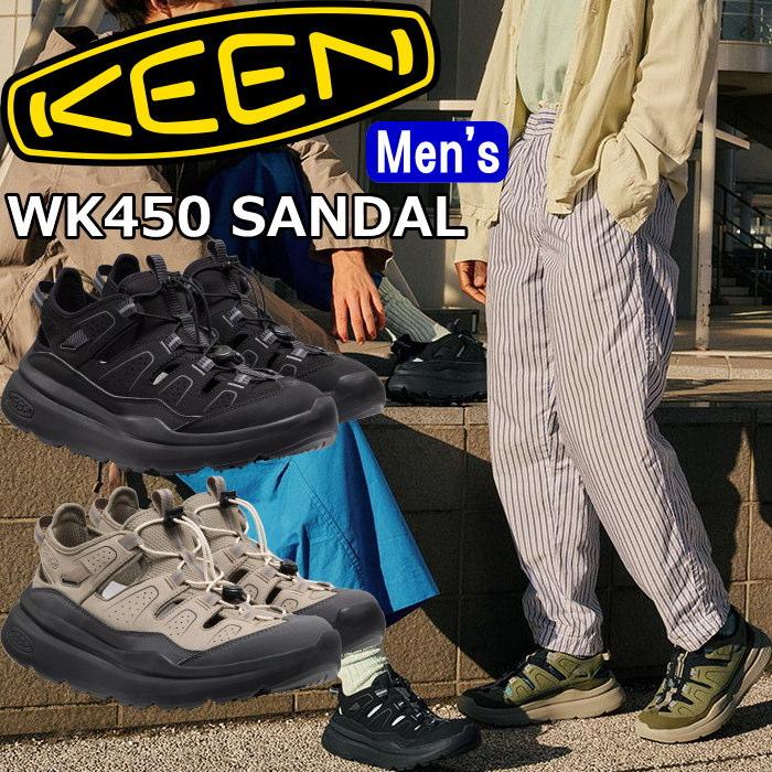 キーン ダブルケー450 KEEN WK450 SANDAL スポーツサンダル メンズ