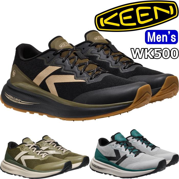 キーン ダブルケー500 KEEN WK500 スニーカー メンズ ランニング 