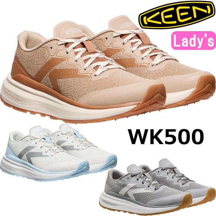 (取寄) キーン レディース  KEEN women Wk500 Chipmunk/Cornstalk キーン ダブルケー500 KEEN WK500 スニーカー レディース ランニング
