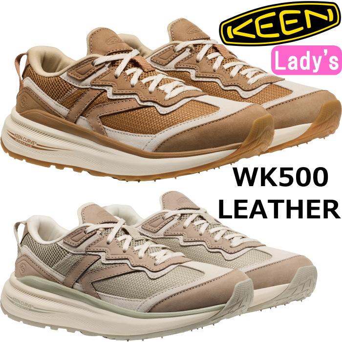 キーン ダブルケー500 KEEN WK500 LEATHER スニーカー レディース