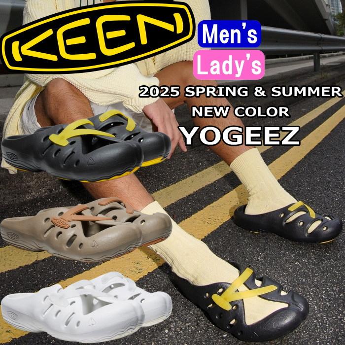 キーン ヨギーズ KEEN YOGEEZ サンダル メンズ クロッグサンダル
