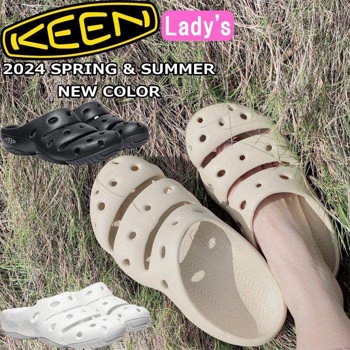 KEEN（キーン） ヨギ KEEN YOGUI 正規品 サンダル レディース クロッグ