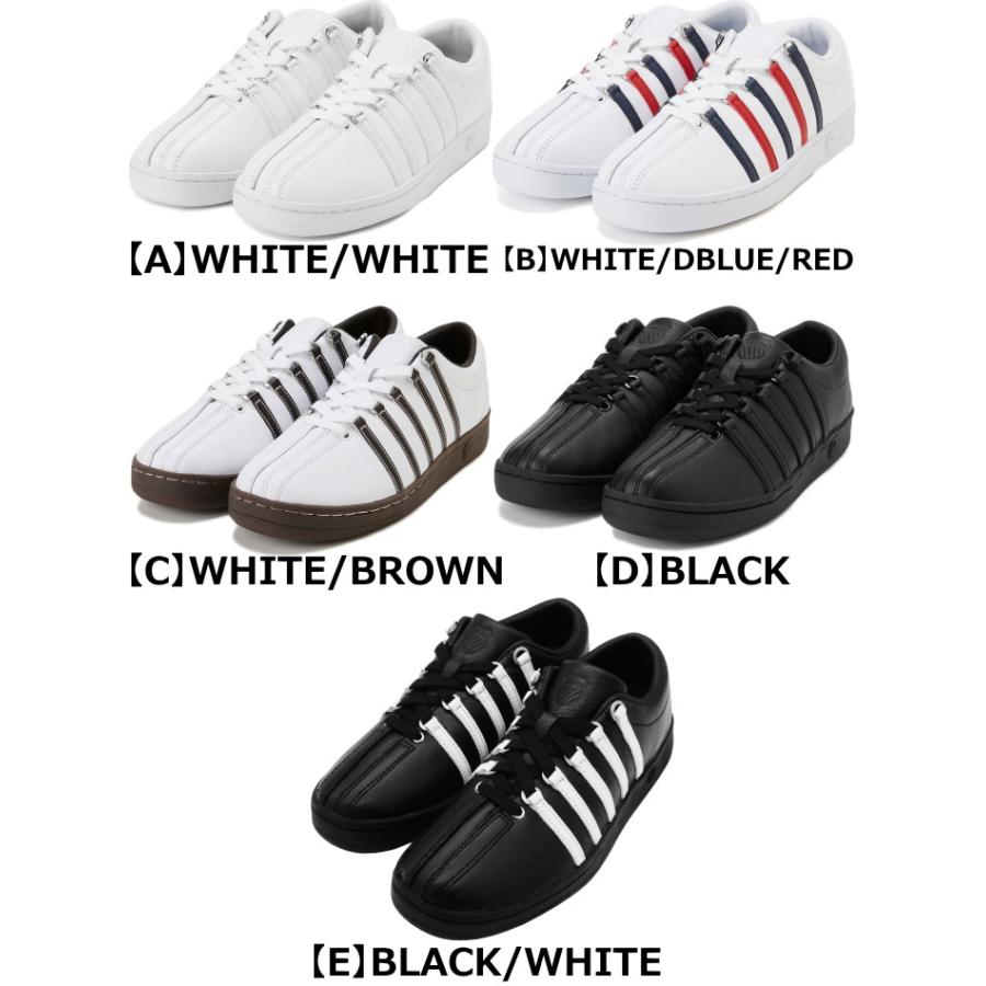 ケースイス クラシック88 K-SWISS CLASSIC 88 2KSU-088 本革スニーカー