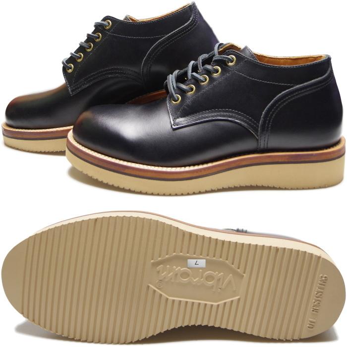 ○○Locking Shoes by FootMonkey ロッキングシューズ フットモンキー