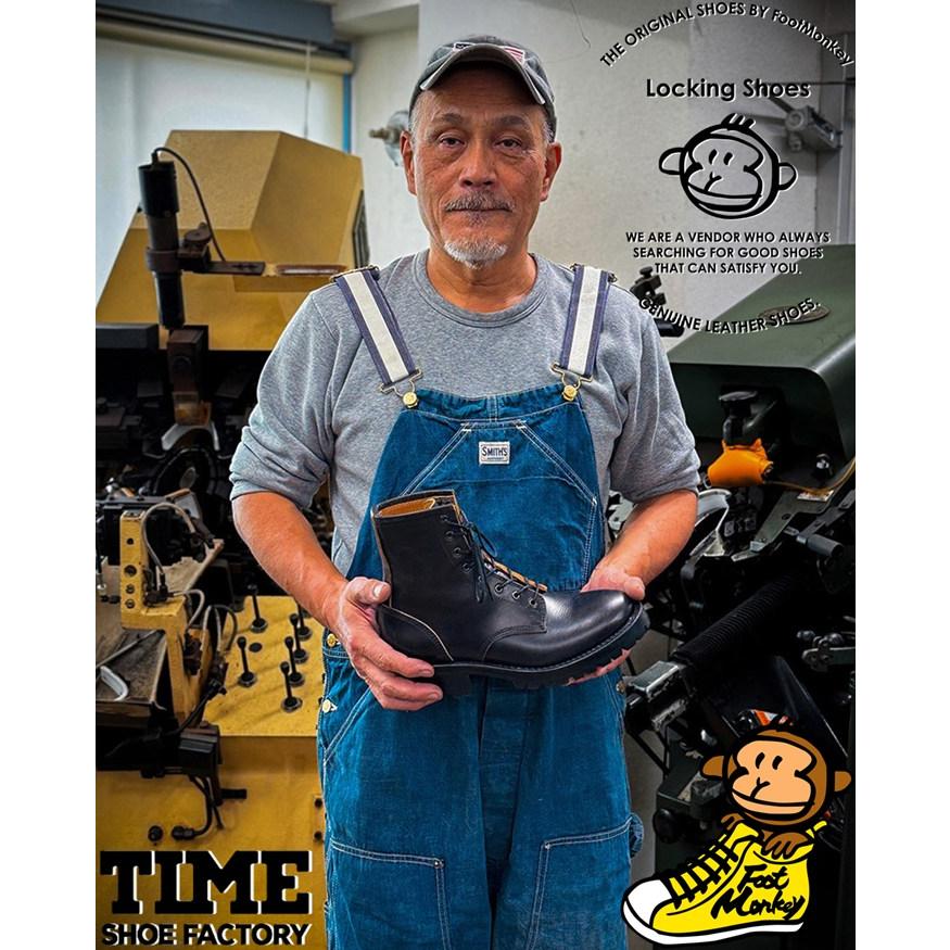 Locking Shoes by FootMonkey ロッキングシューズ フットモンキー TIME SHOE FACTORY JTS-001 ブラック LOGGER BOOTS ロガーブーツ 茶芯 ワークブーツ 本革の画像