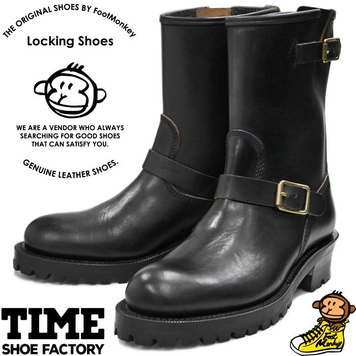 Locking Shoes by FootMonkey ロッキングシューズ フットモンキー TIME