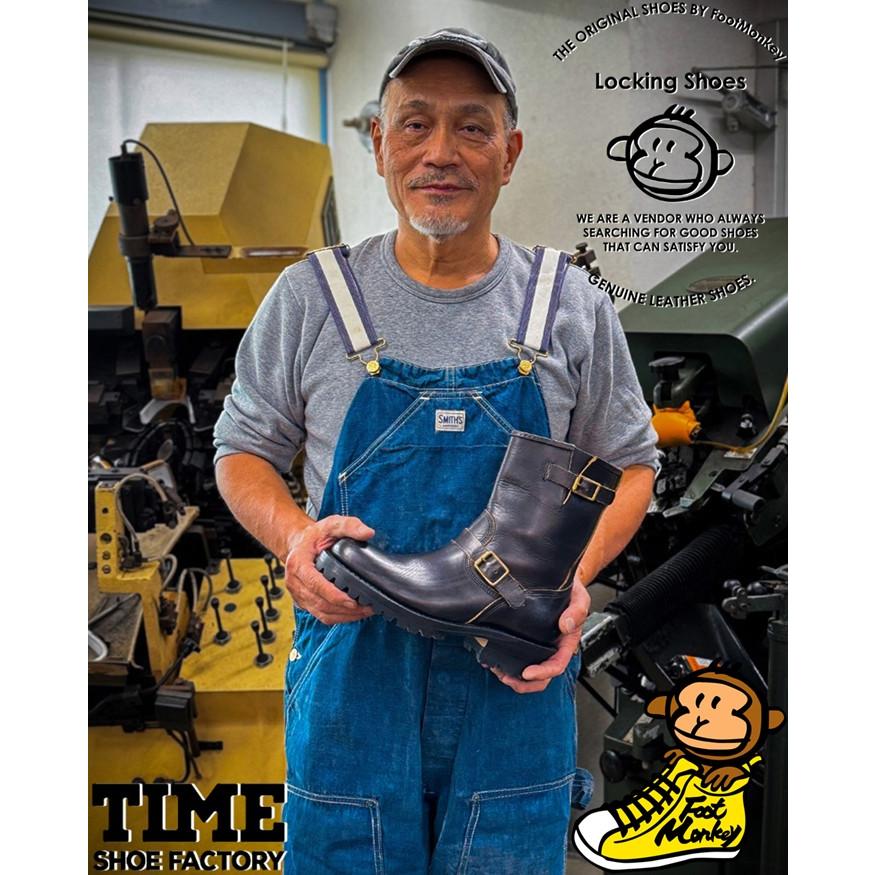 Locking Shoes by FootMonkey ロッキングシューズ フットモンキー TIME SHOE FACTORY JTS-002 ブラック ENGINEER BOOTS エンジニアブーツ 茶芯 ワークブーツの画像