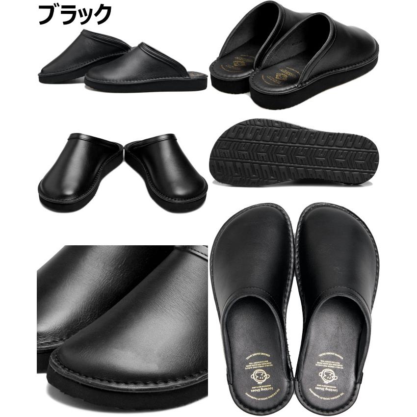 Locking Shoes by FootMonkey ロッキングシューズ フットモンキー SABO 