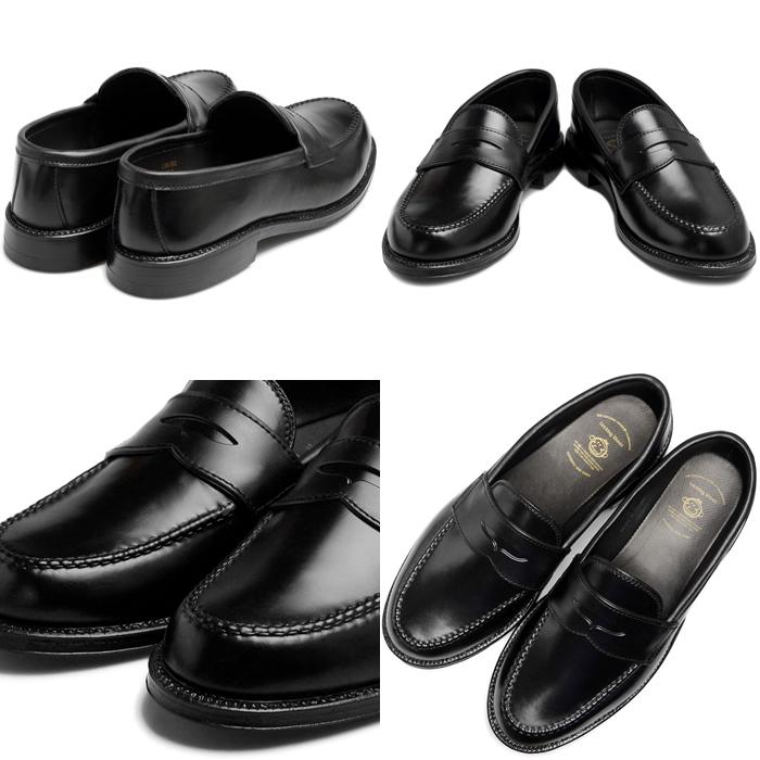 Locking Shoes by FootMonkey ロッキングシューズ フットモンキー