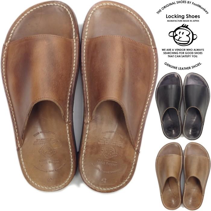 Locking Shoes ロッキングシューズ by FootMonkey フット Locking Shoes ロッキングシューズ by FootMonkey フット