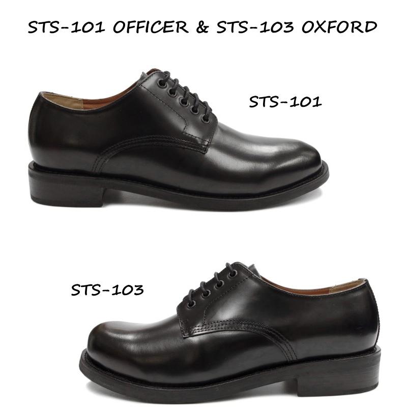 ロッキングシューズ Locking Shoes by FootMonkey フット ロッキングシューズ Locking Shoes by FootMonkey フット