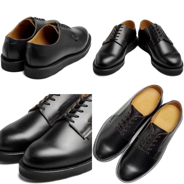 Locking Shoes by FootMonkey ロッキングシューズ フットモンキー