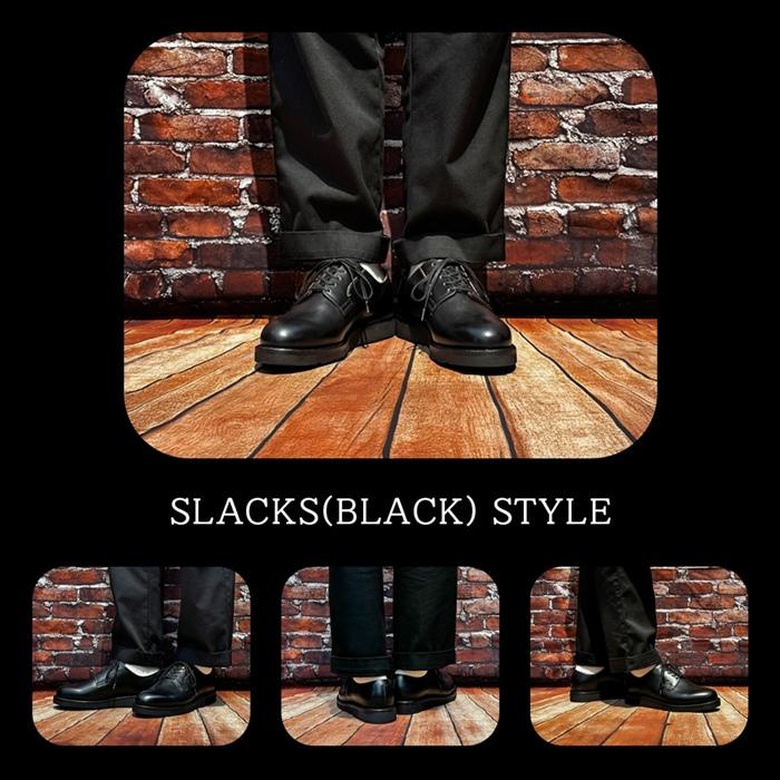 Locking Shoes by FootMonkey ロッキングシューズ フットモンキー