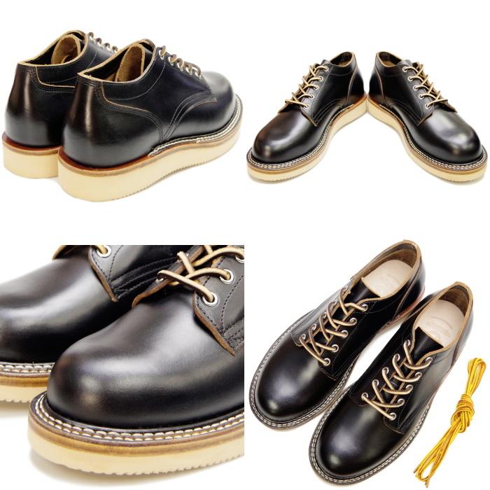 Locking Shoes by FootMonkey ロッキングシューズ フットモンキー