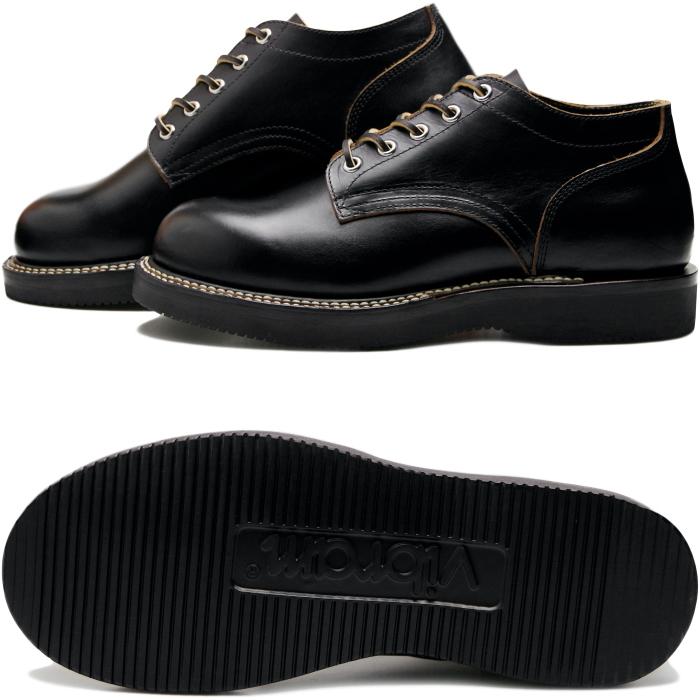 Locking Shoes by FootMonkey ロッキングシューズ フットモンキー