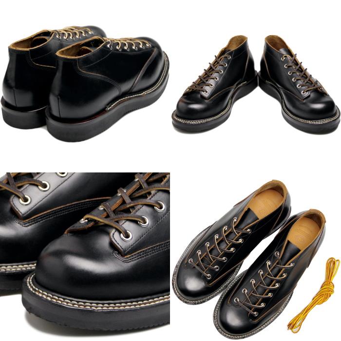 Foot Monkey Locking Shoes フットモンキー TS-005 Locking Shoes by FootMonkey ロッキングシューズ フットモンキー LACE