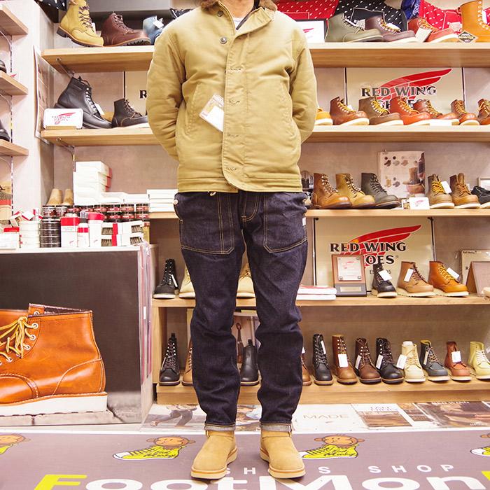 Locking Shoes by FootMonkey ロッキングシューズ フットモンキー