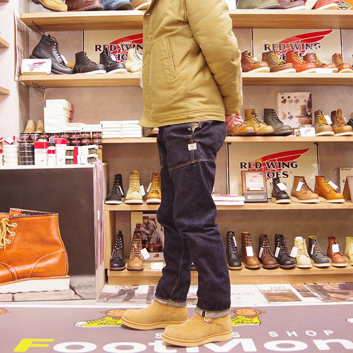 Locking Shoes by FootMonkey ロッキングシューズ フットモンキー