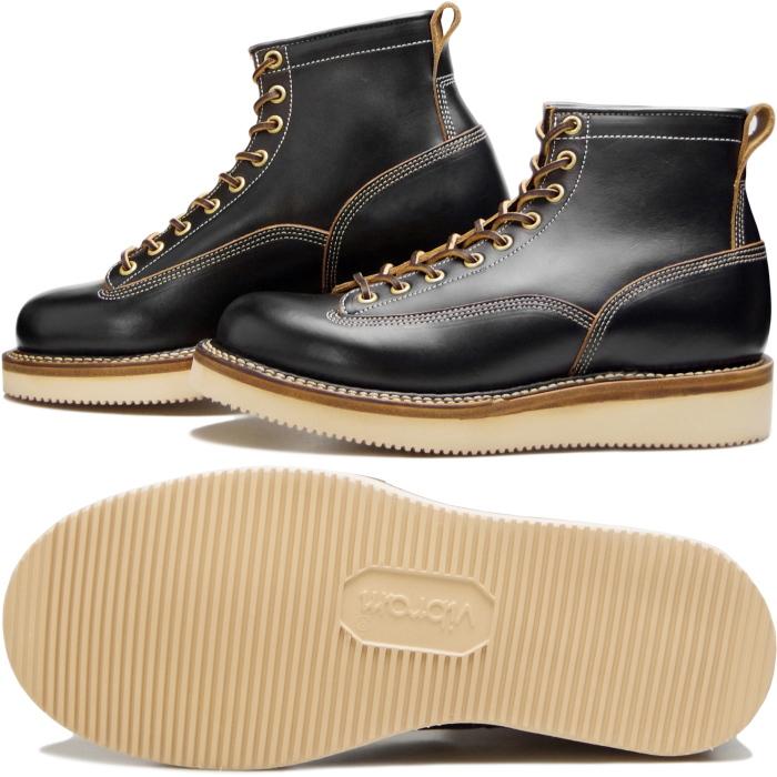 Locking Shoes by FootMonkey ロッキングシューズ フット