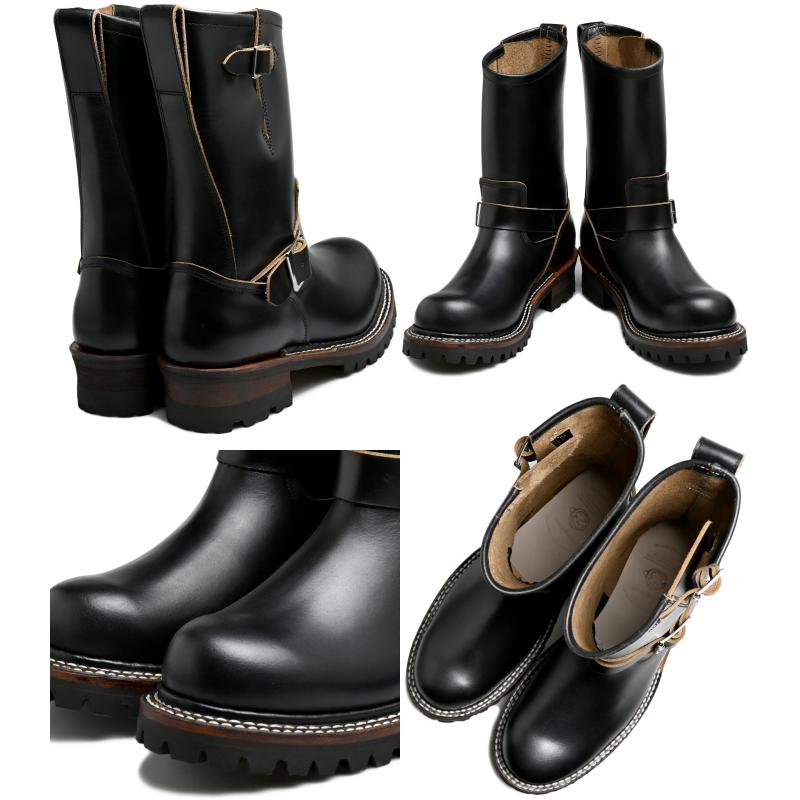 Locking Shoes by FootMonkey ロッキングシューズ フットモンキー TS