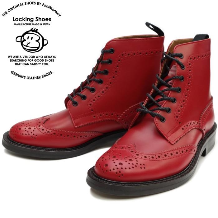 ○○Locking Shoes ロッキングシューズ by FootMonkey フットモンキー