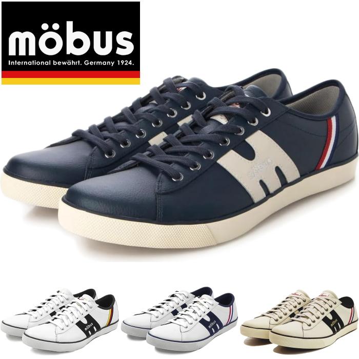 モーブス エッセン スニーカー メンズ レディース mobus ESSEN レザー 