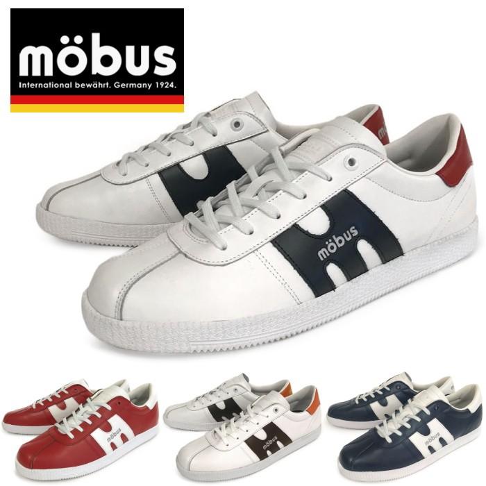 モーブス スニーカー Mobus メンズ Fils フィルス レザー 本革 ローカット 靴 Men S Sneaker Mbs Fils フットモンキーyahoo 店 通販 Yahoo ショッピング