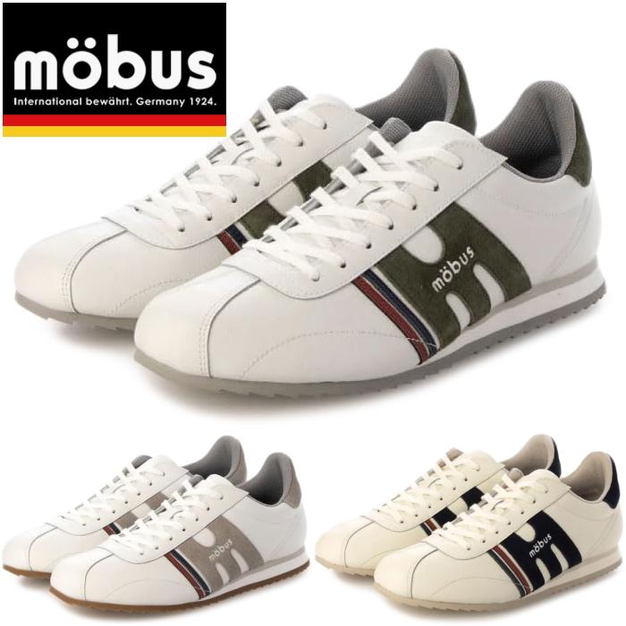 モーブス ハイデ スニーカー メンズ mobus HEIDE レザー 本革