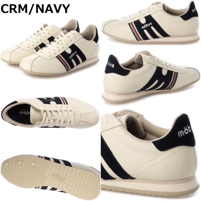 モーブス ハイデ スニーカー メンズ mobus HEIDE レザー 本革