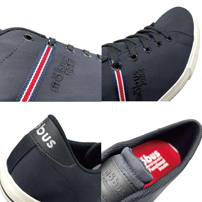 mobus（モーブス） ホーフ ウォーターリパレント mobus HOF WATER