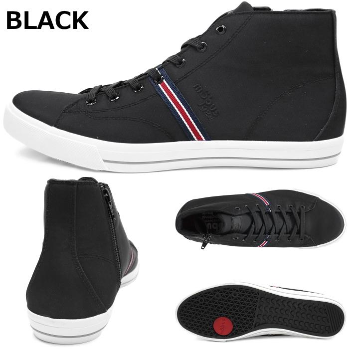 mobus（モーブス） ホーフミッド スニーカー メンズ mobus HOF MID 2