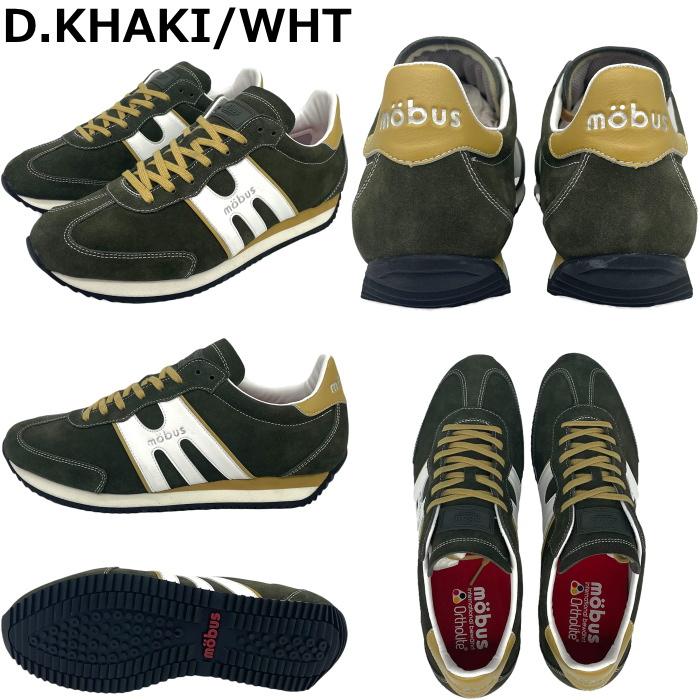 モーブス　SINA 181335070.jpg?cmsp_timestamp=