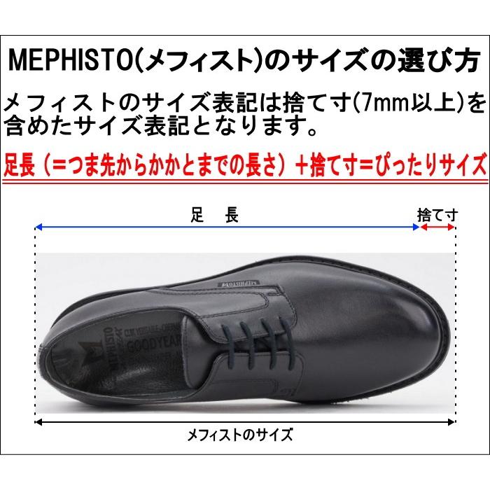 メフィスト クルーザー MEPHISTO CRUISER 751 MAMOUTH DARK BROWN ローカット スニーカー メンズ ウォーキングシューズ レザー 本革 ポルトガル製｜footmonkey｜04