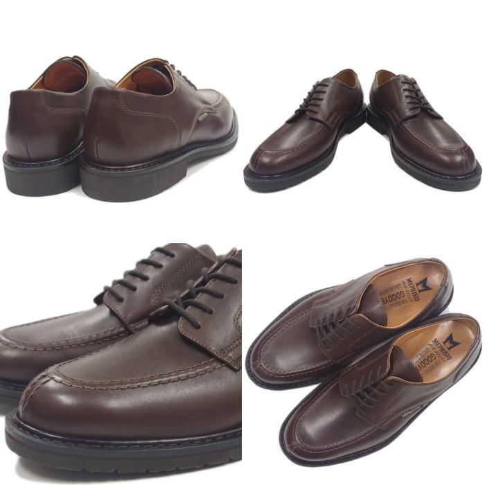 ○○メフィスト フィーバス MEPHISTO PHOEBUS 8851 DARK BROWN Uチップ