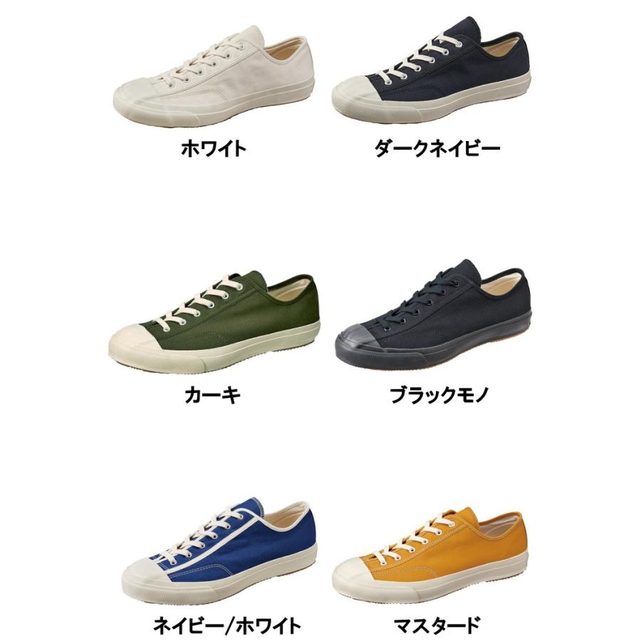 iki ムーンスター　コラボ　ジムクラシック　GYM CLASSICスニーカー MOONSTAR ムーンスター GYM CLASSIC ジムクラシック