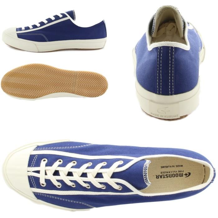 MoonStar MOONSTAR GYM CLASSIC ジム クラシック ムーンスター